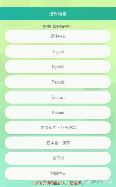 关于最新涉黄网址的探讨与警示