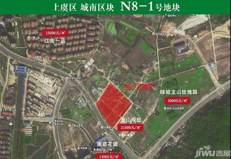 上虞最新土地拍卖火热进行中，引发关注热潮！
