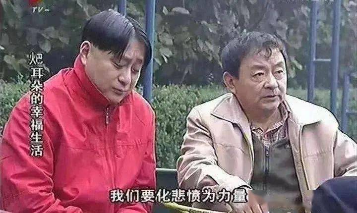 科技与生活完美融合，最新幸福耙耳朵产品介绍