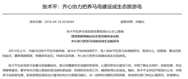第1788页