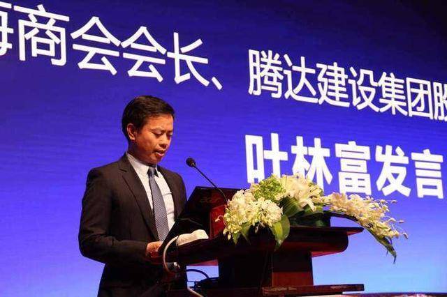 叶灿方最新资讯更新