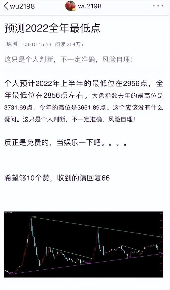 WU2198最新绝美照片大放送！不容错过的瞬间✨