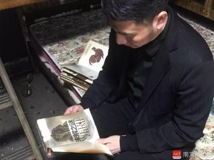 杭州大火最新资讯，保姆角色背后的故事揭秘