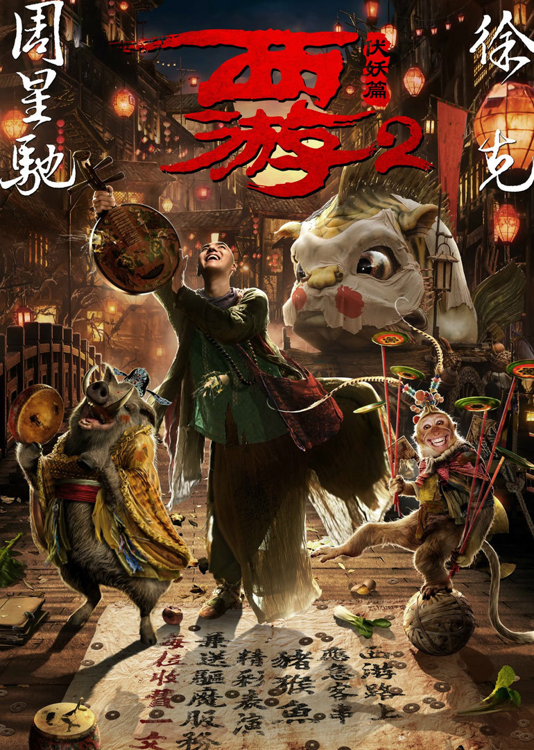 第1779页