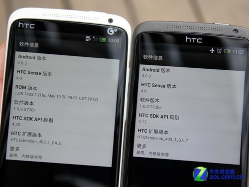 htc one xt最新固件