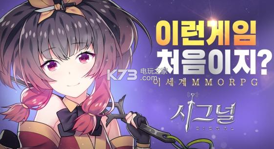 Signal安卓版最新更新，爱的信息传递与温馨日常体验