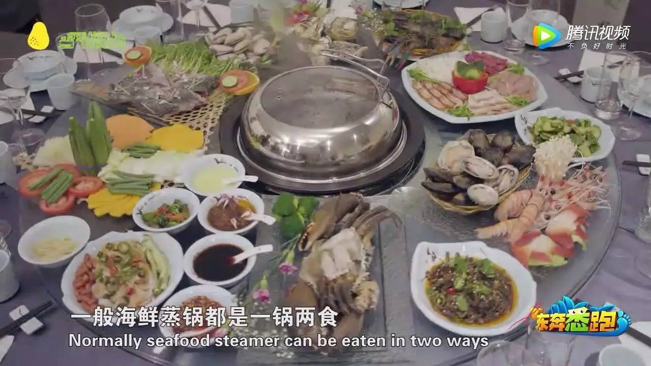 家用电器 第348页