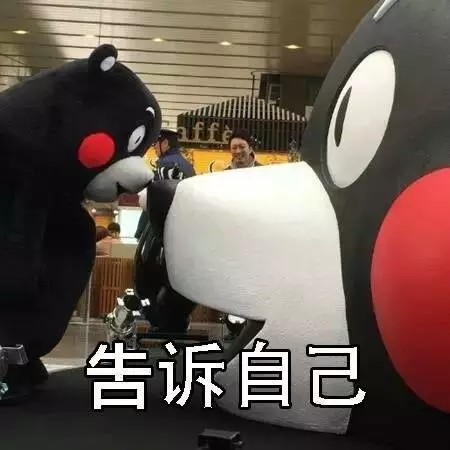 最新笑话2016黄段子