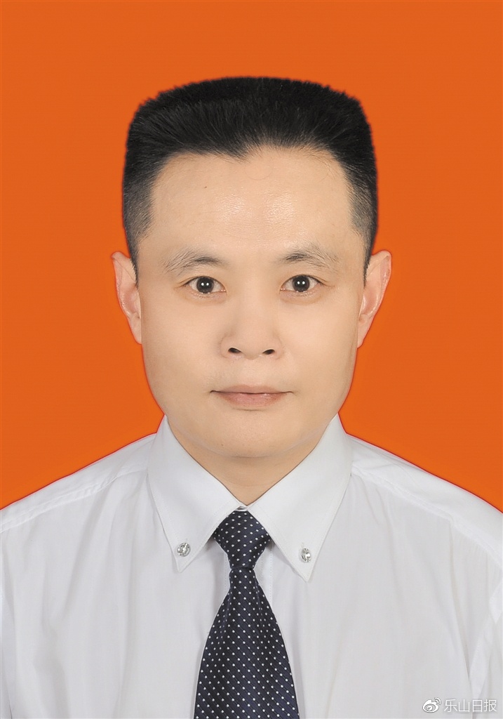 乐山最新干部公示系统互动沟通