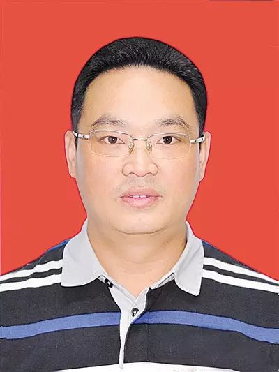 乐山最新干部公示系统操作界面