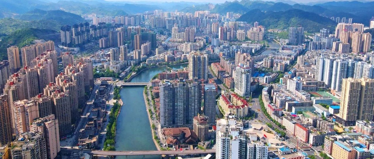 都匀2024年最新规划展望，蓝图已绘，未来可期的发展蓝图