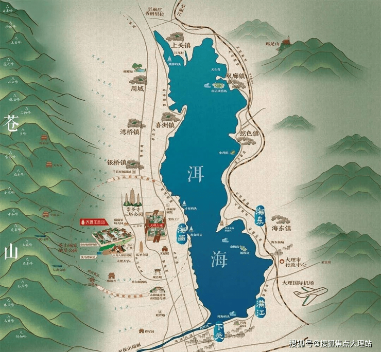 大理最新消息