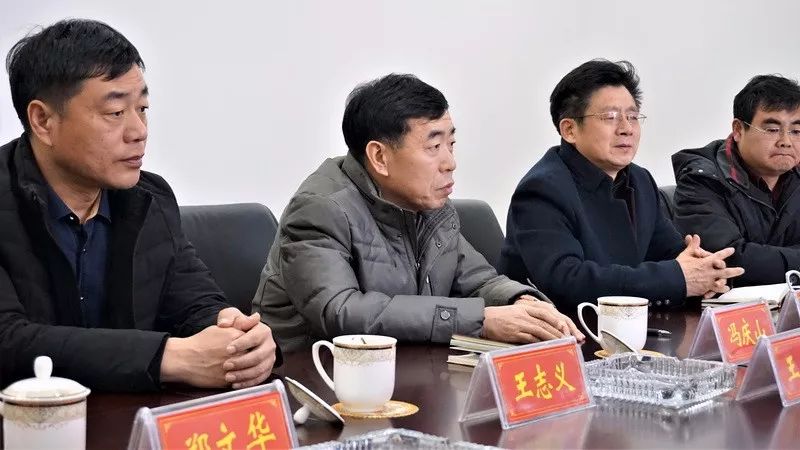 新华金控最新动态