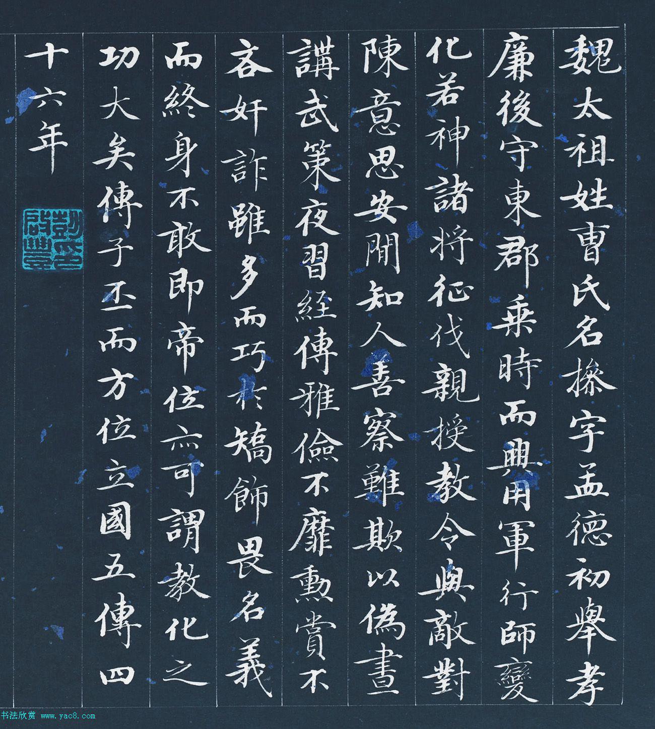帝王无双最新章节揭秘，无双小店隐藏的秘密