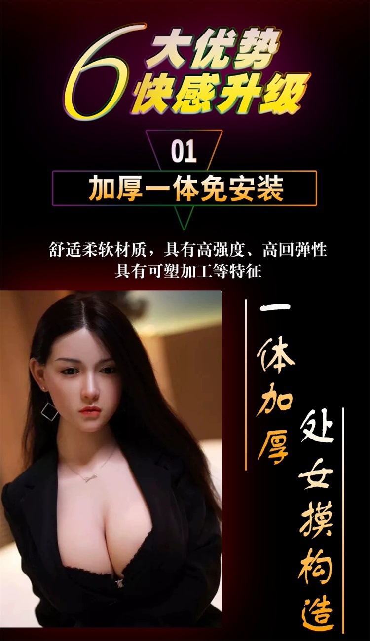 最新充气姓姓步骤指南，从入门到精通的充气指南