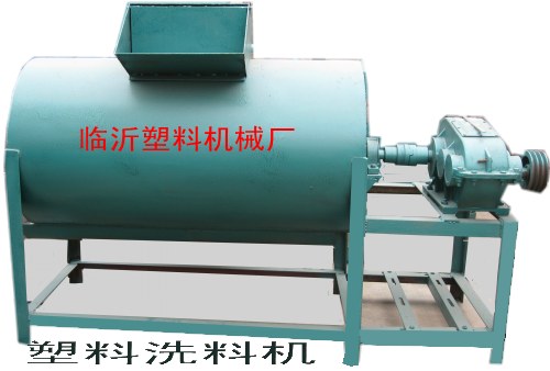 最新塑料洗料机使用指南，操作步骤与介绍
