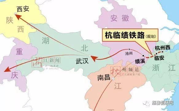 最新黄山高铁规划，时代的脉搏与时代前行的脚步