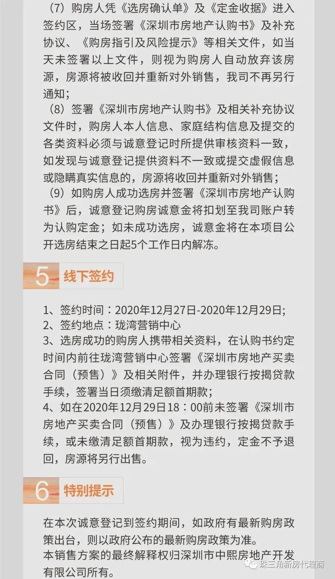 小明网址最新获取地址