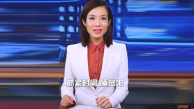 梦蝶小公举最新视频