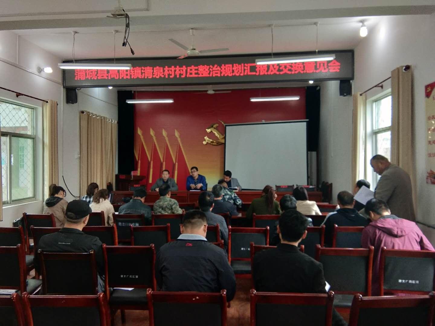 衡阳张家山最新规划蓝图揭晓，未来可期的发展前景展望