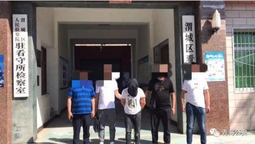 西宁最新杀人事件