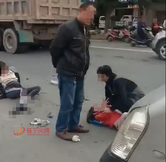 广东普宁最新车祸