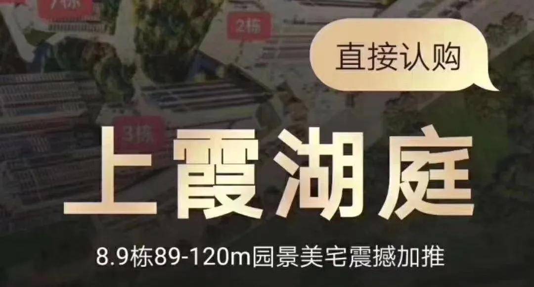惠州最新通缉令