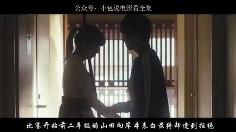韩国日本最新伦理电影探讨，道德与法律的边界，远离色情内容探讨