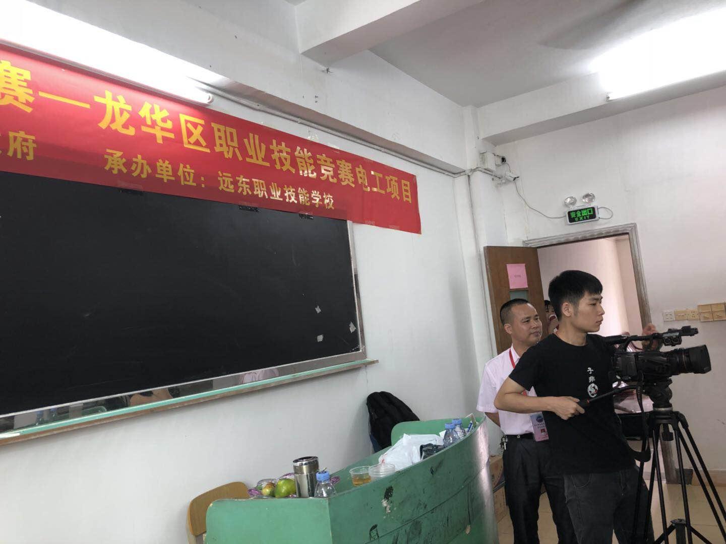 通讯器材 第349页