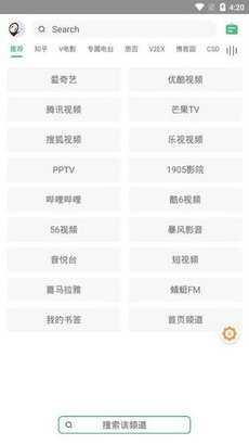 2024最新免费网址