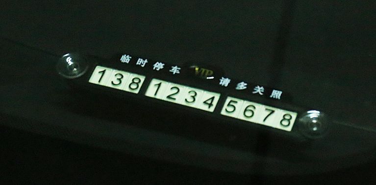 千百最新网扯2024