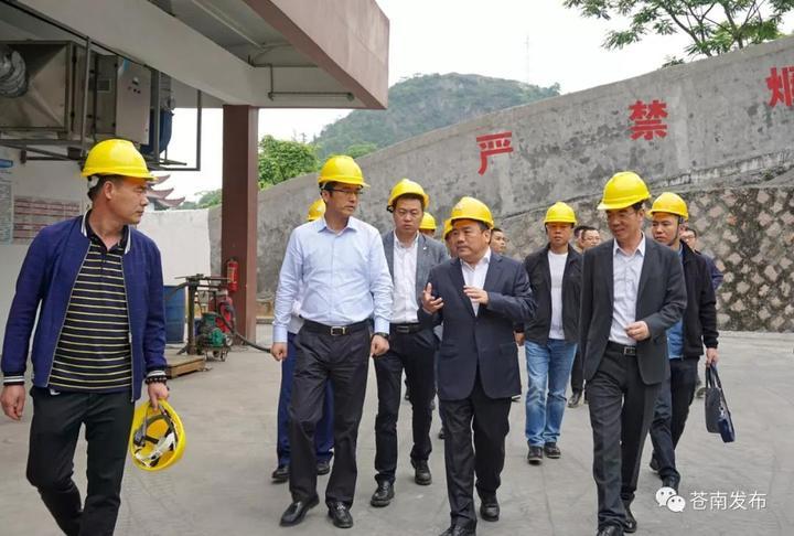 龙港厂房出售最新信息