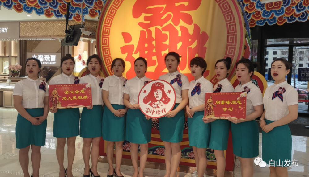 新时代的我们最新