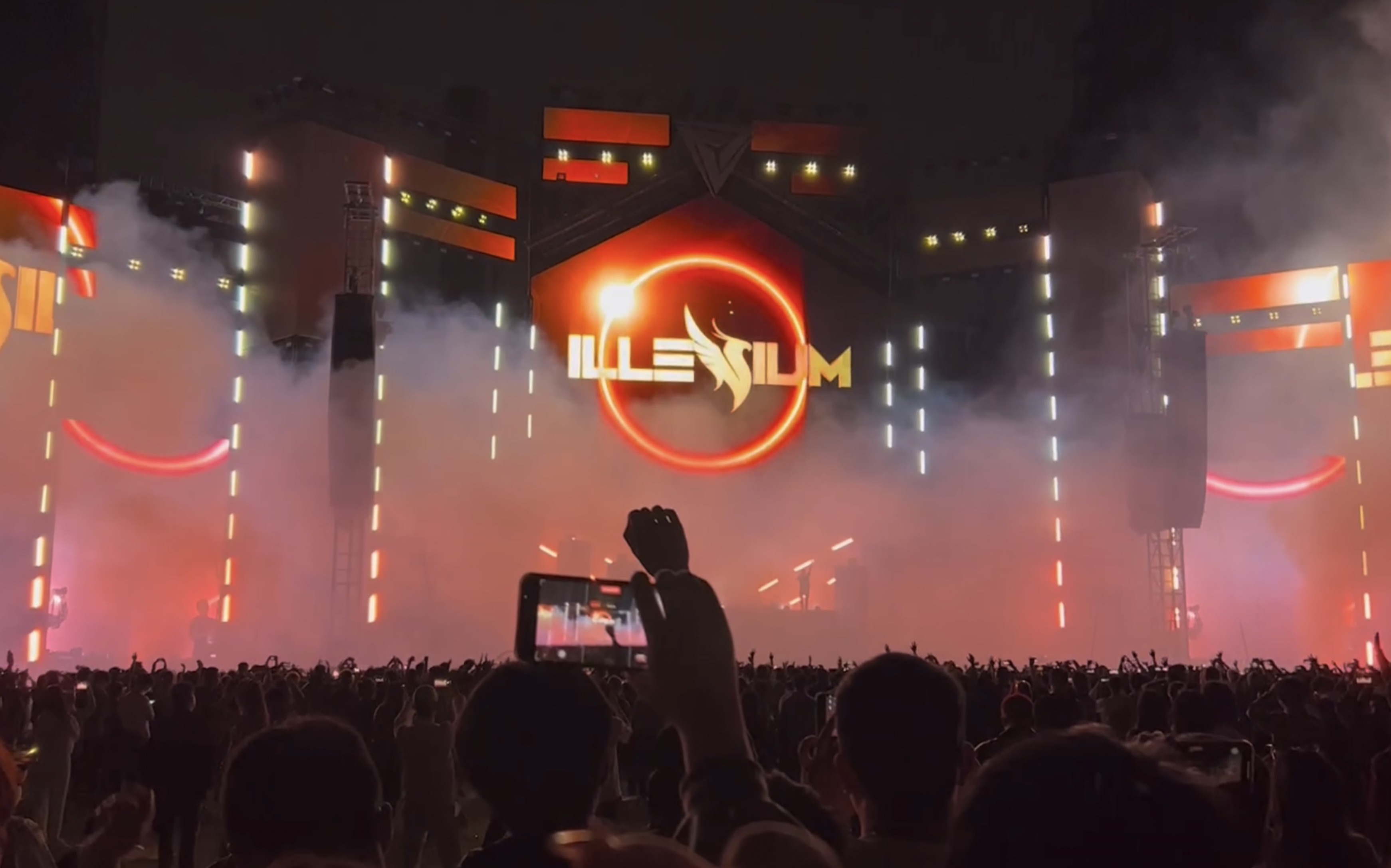 2024最新电音神曲