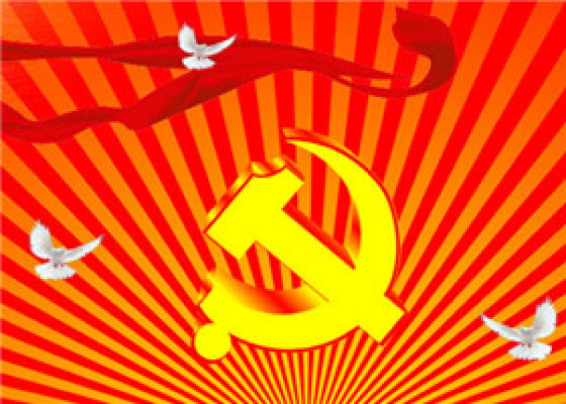 最新版党章全文