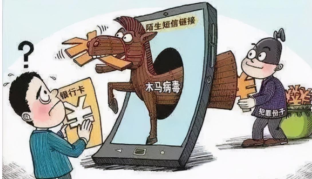 最新网址获取