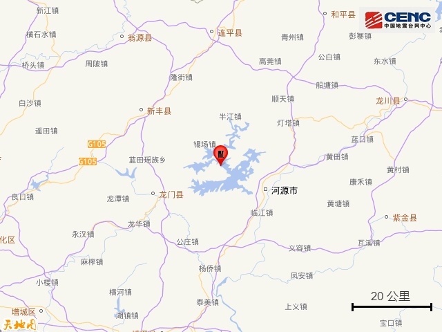 河源最新消息