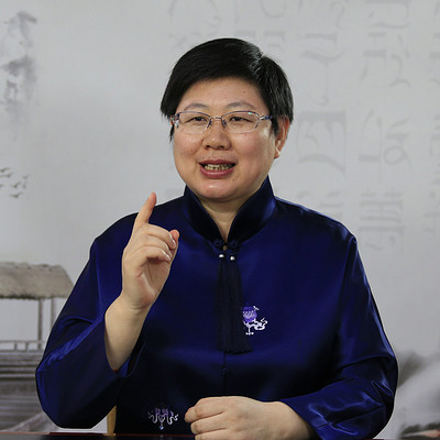 刘余莉最新讲座