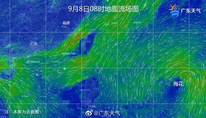 帕长台风最新消息