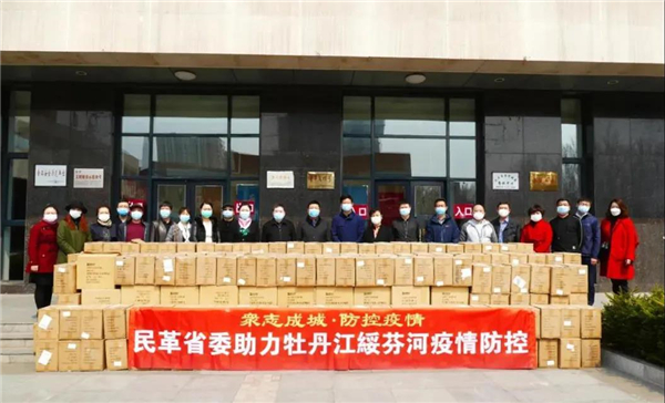 奥门雷锋心水论坛,深入探讨方案策略_NFJ83.668儿童版