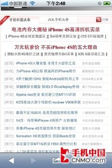 新澳濠江伦坛55168,决策信息解释_PUV83.514极致版