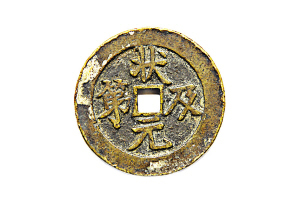 刘伯温白小姐一马一肖期期中特,实时异文说明法_GAD9.786迷你版