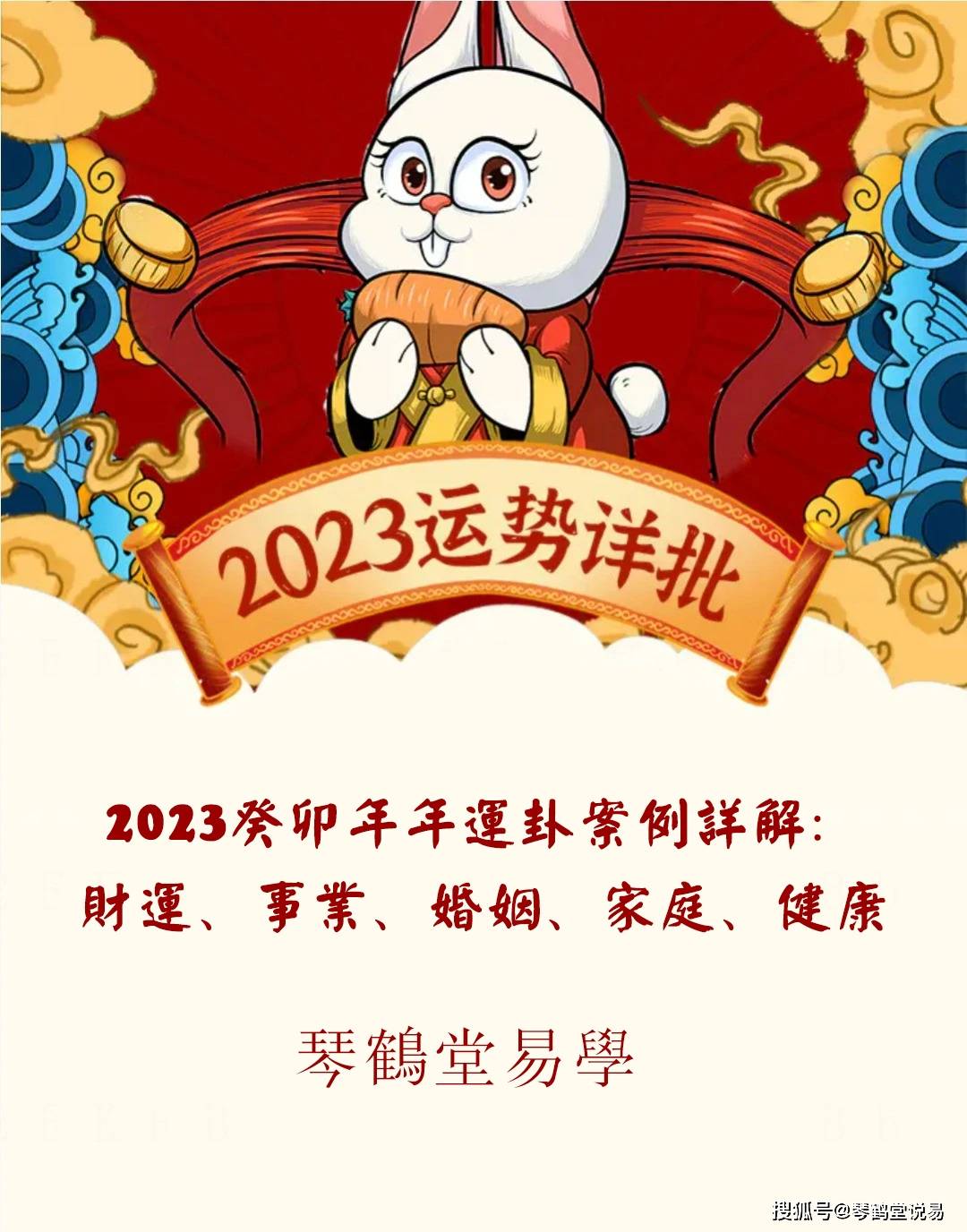 家用电器 第333页