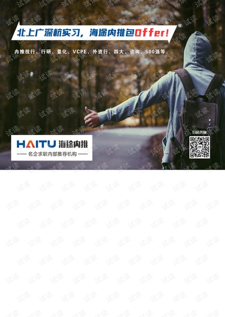 王中王100%期准一肖专家分析,资源部署方案_CXP9.311紧凑版