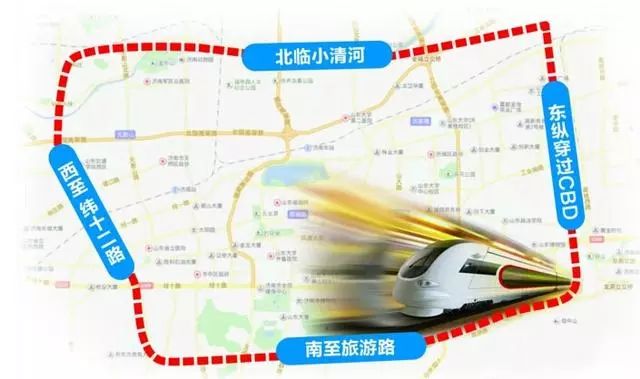 济南环线地铁最新消息