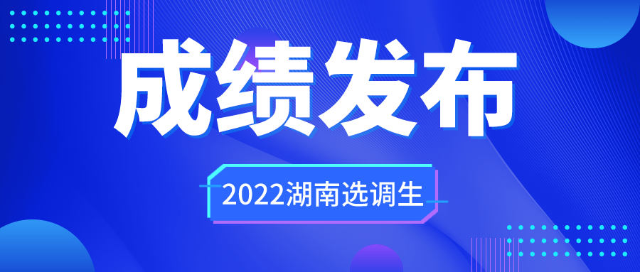 2024年管家婆正版资料,精准分析实践_WSK58.405创意设计版