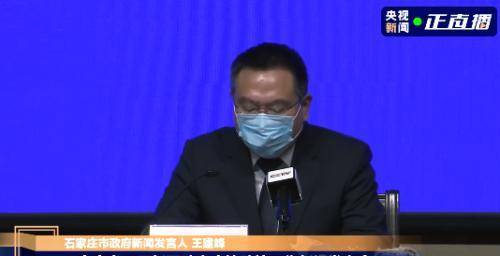 吴赐成最新消息