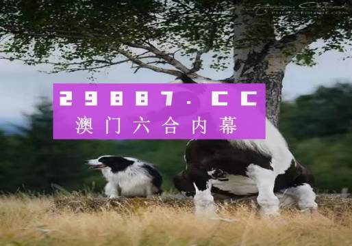 通讯器材 第328页