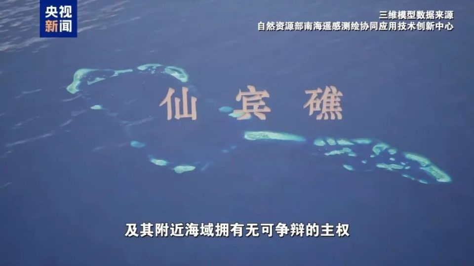 通讯器材 第326页