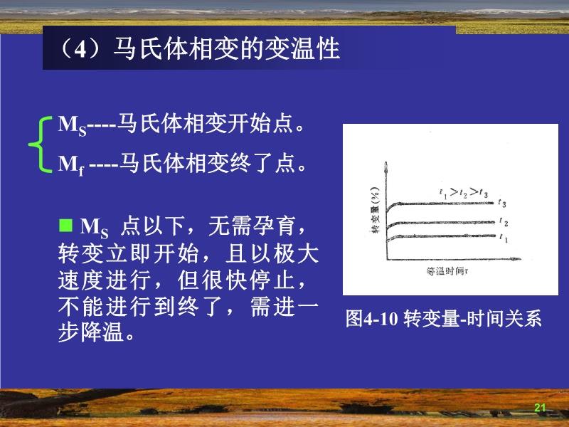 2024新奥门特马资料,现象分析定义_MHD83.518多媒体版